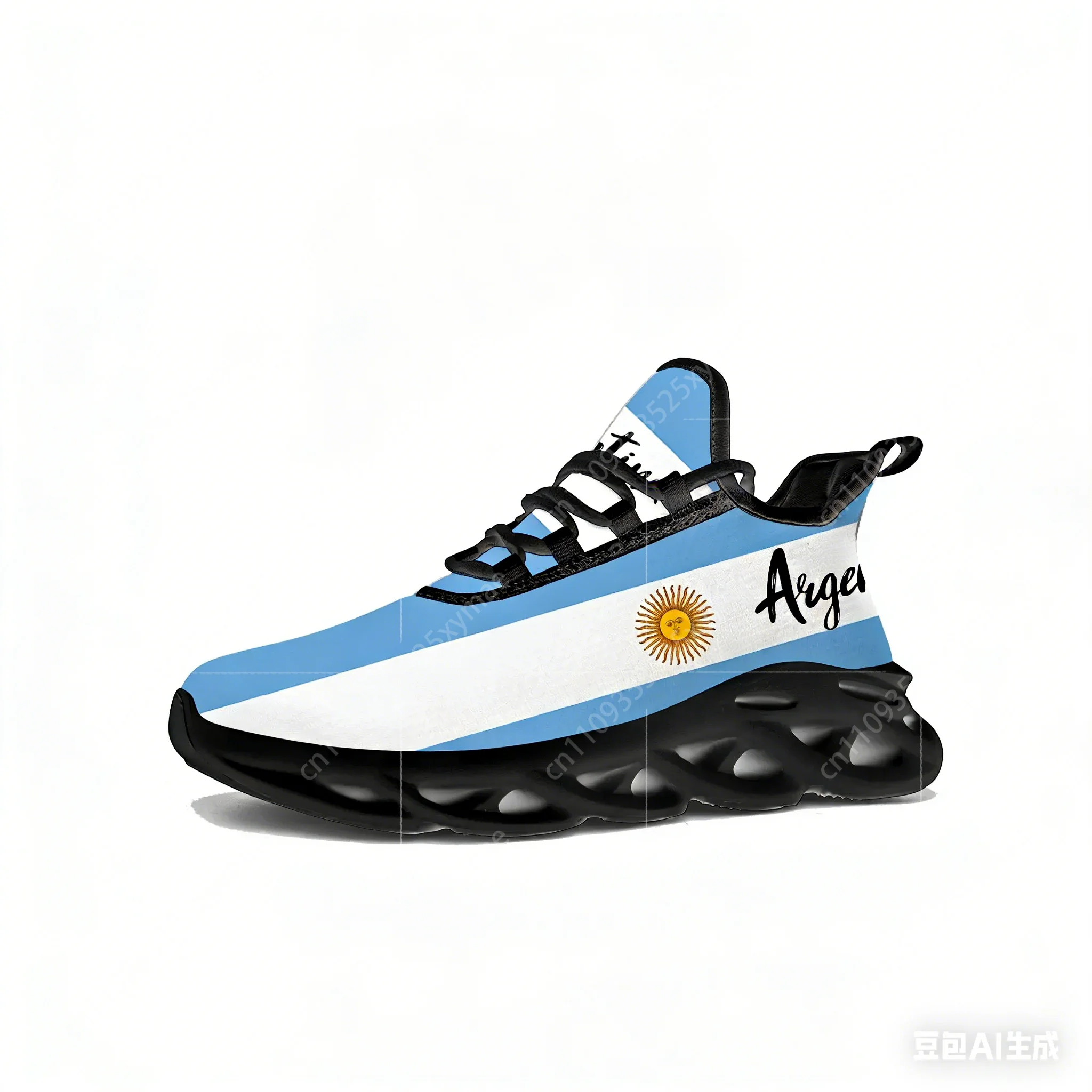 Men'S Shoes Qn - Sepatu Flat Bendera Argentina Sepatu Olahraga