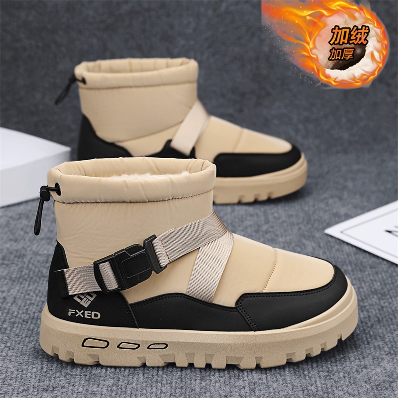Men Shoes Online - Sepatu Pria Musim Dingin Model Tinggi