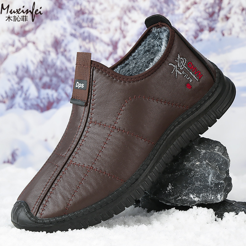 Men'S Shoes Qn - Sepatu Katun Pria Musim Dingin Sepatu