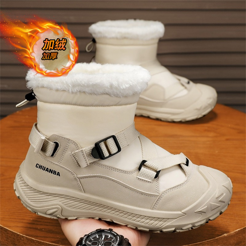 Men Shoes Online - Sepatu Bot Pria Musim Dingin Model