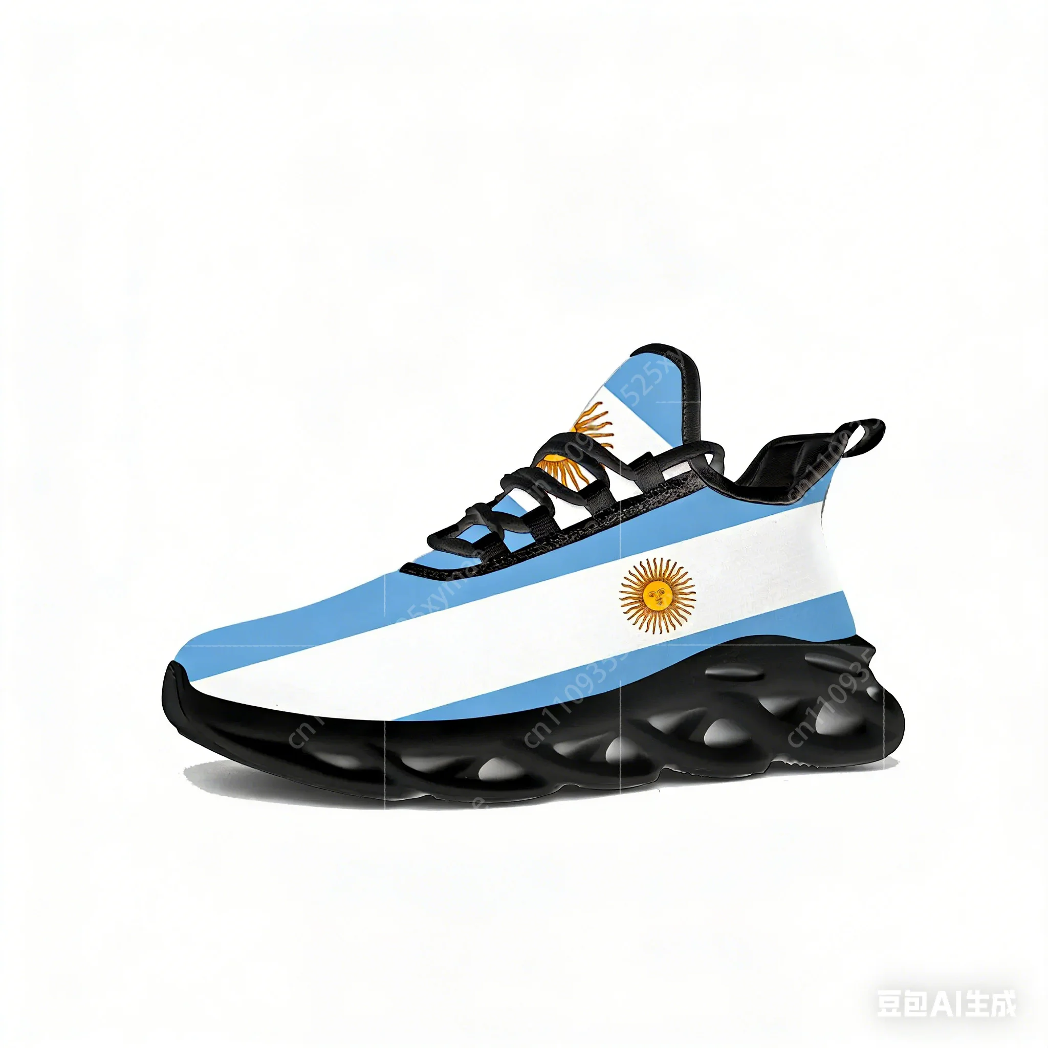 Sepatu Flat Bendera Argentina  - Men'S Shoes Qn ulasan dan harga