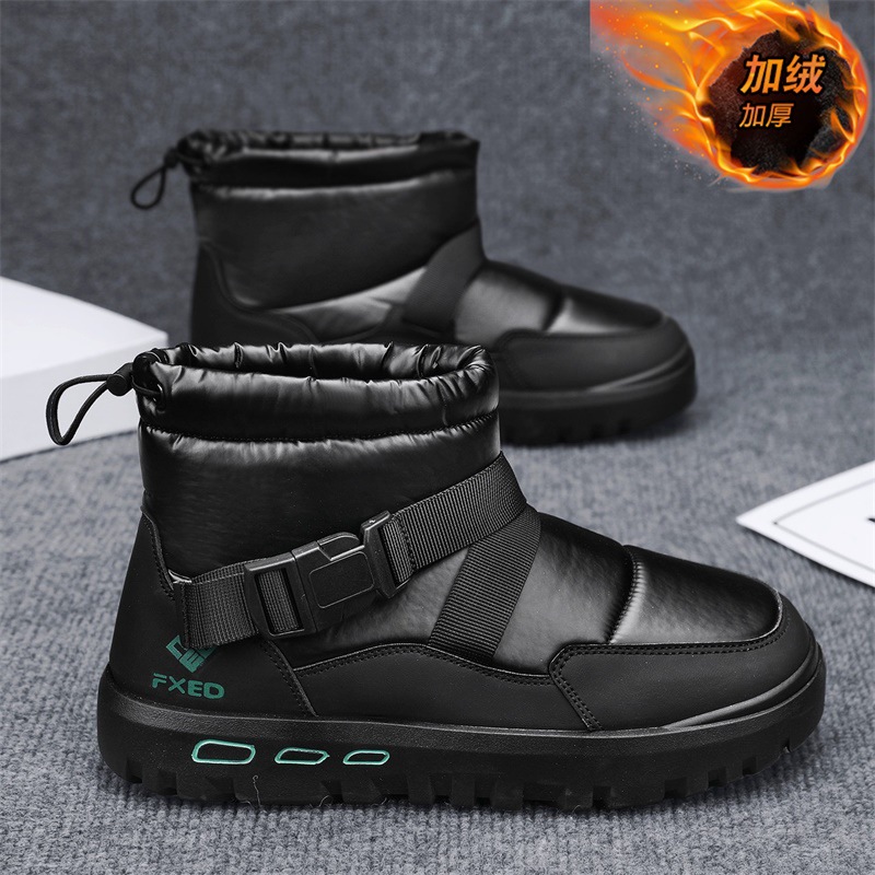 Sepatu Pria Musim Dingin Model - Men Shoes Online ulasan dan harga