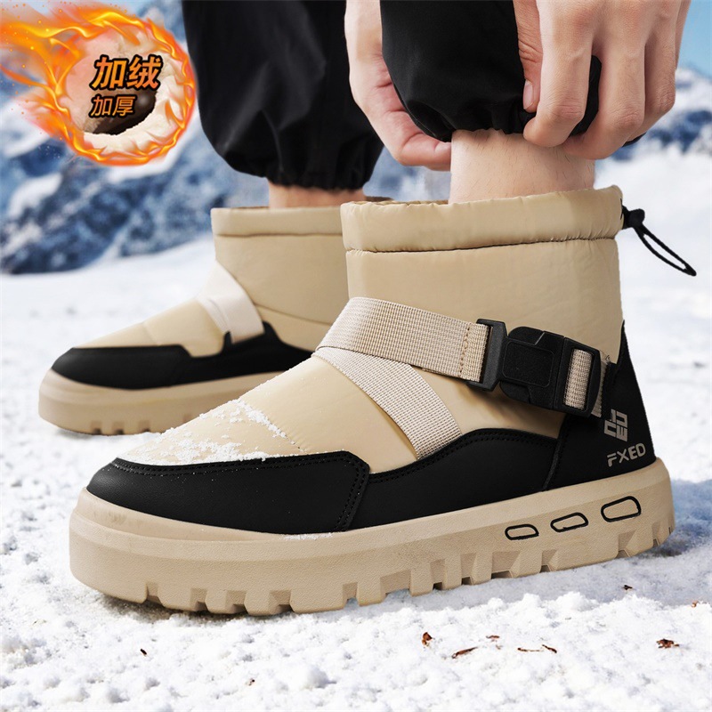 Sepatu Pria Musim Dingin Model - Men Shoes Online ulasan dan harga