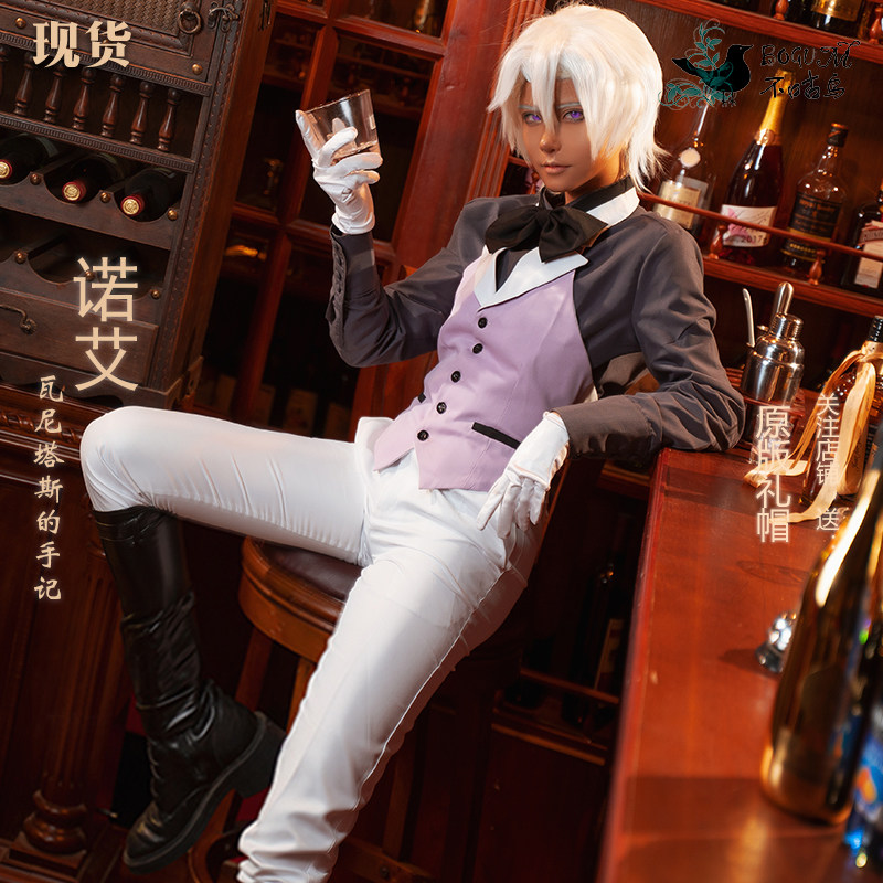 Studi Kasus Kostum Cosplay Van - Men Shoes Japan ulasan dan harga