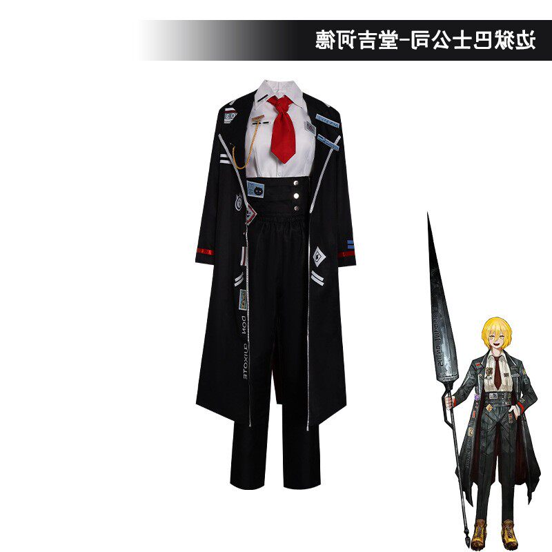 Sepatu Wig Kostum Cosplay Game - Men Shoes Japan ulasan dan harga