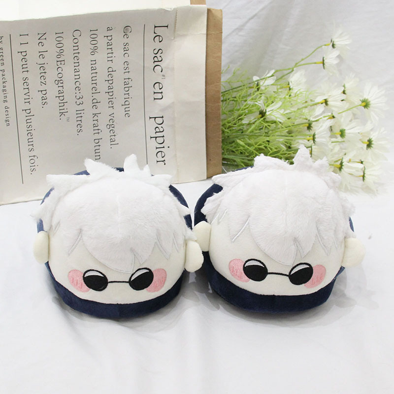 Sepatu Tidur Katun Kustom Anim - Men Shoes Japan ulasan dan harga