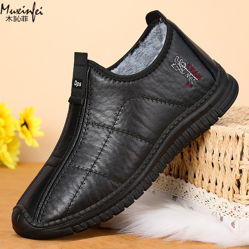 Sepatu Katun Pria Musim Dingin - Men'S Shoes Qn ulasan dan harga