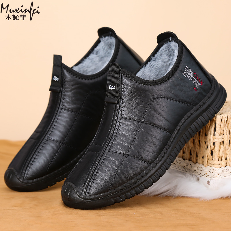 Sepatu Katun Pria Musim Dingin - Men'S Shoes Qn ulasan dan harga