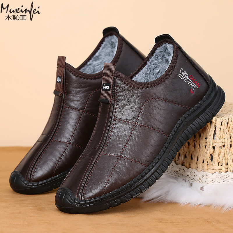 Sepatu Katun Pria Musim Dingin - Men'S Shoes Qn ulasan dan harga