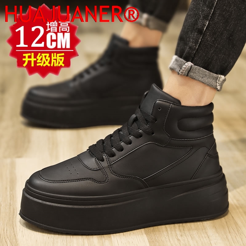 Sepatu Pria High-Top Kulit, Se - Men'S Shoes Qn ulasan dan harga