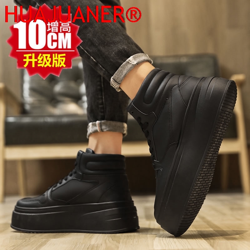 Sepatu Pria High-Top Kulit, Se - Men'S Shoes Qn ulasan dan harga