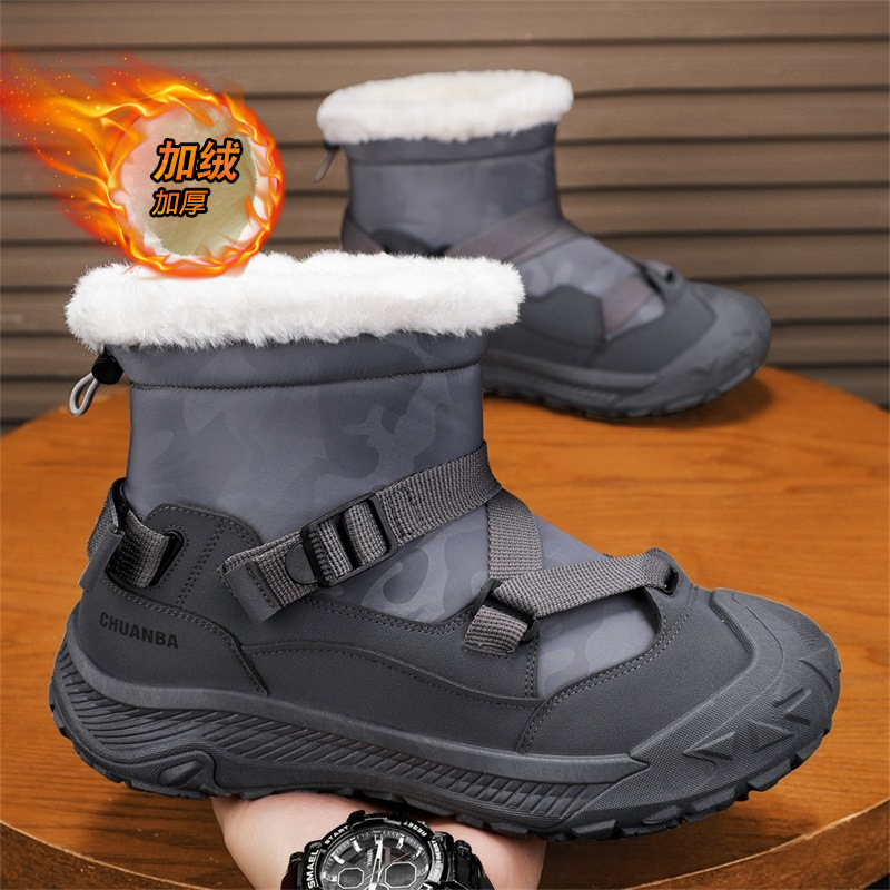 Sepatu Bot Pria Musim Dingin M - Men Shoes Online ulasan dan harga