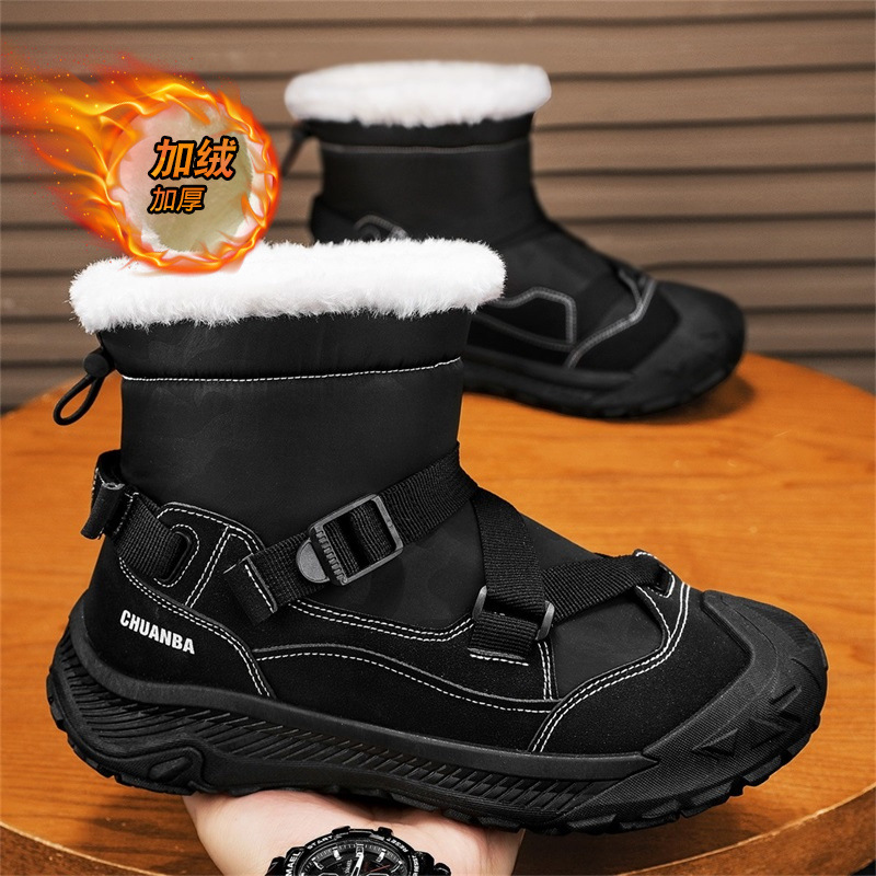 Sepatu Bot Pria Musim Dingin M - Men Shoes Online ulasan dan harga
