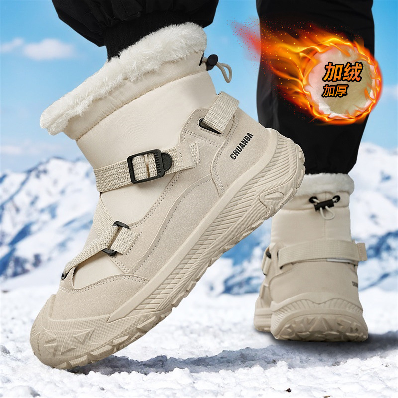 Sepatu Bot Pria Musim Dingin M - Men Shoes Online ulasan dan harga